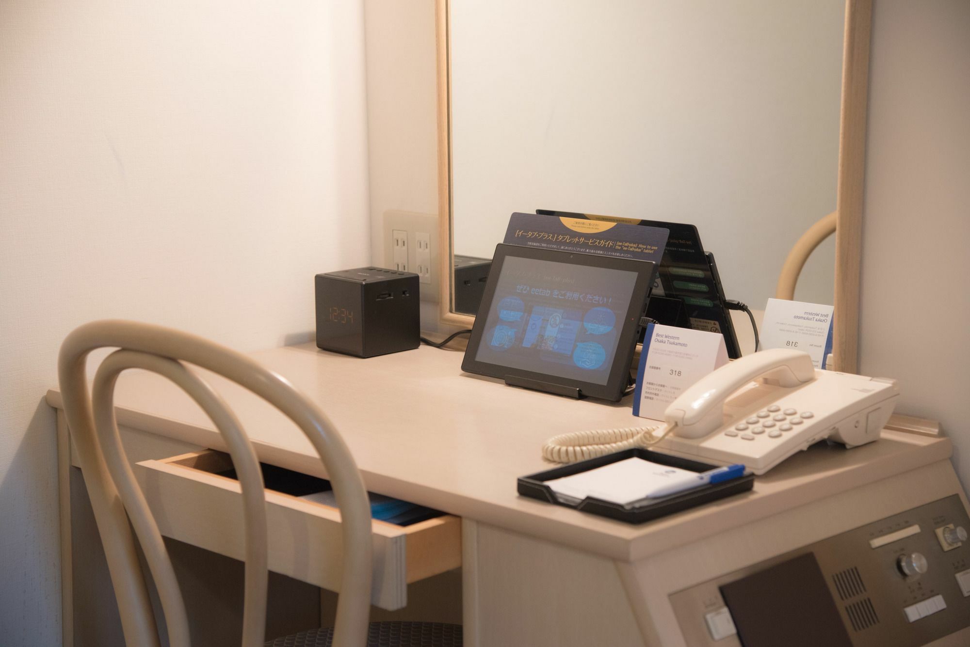 Best Western Osaka Tsukamoto Екстер'єр фото